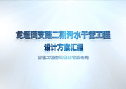 &#20061;&#28216;&#24179;&#21488;&#45;&#20061;&#28216;&#40;&#20013;&#22269;&#41;&#19968;&#31449;&#24335;&#26381;&#21153;&#24179;&#21488;